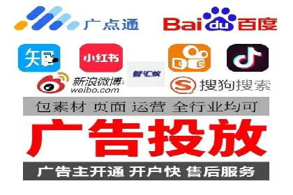 百度推广与社交媒体的结合案例