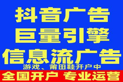 百度优化推广案例：如何提升网站流量